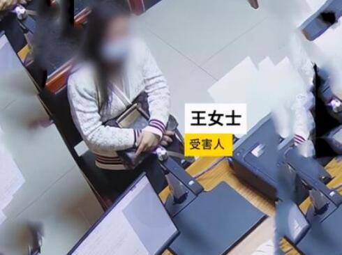 女子分手后举报前男友偷闺蜜金饰