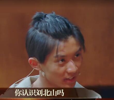 马嘉祺我就是演员有吻戏吗