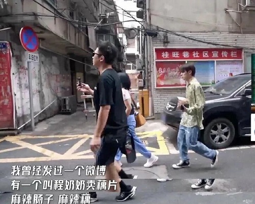 哈哈哈哈哈卖藕老奶奶在南昌哪里摆摊