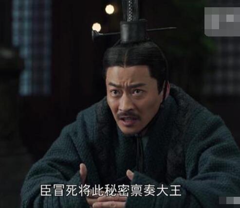大秦赋嬴虞有历史原型吗