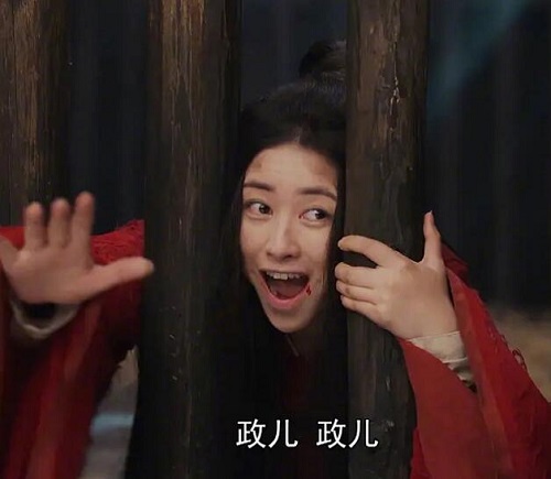 大秦赋赵姬下巴和脖子的白色妆容有何寓意