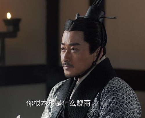 大秦赋公子虞的下场是什么