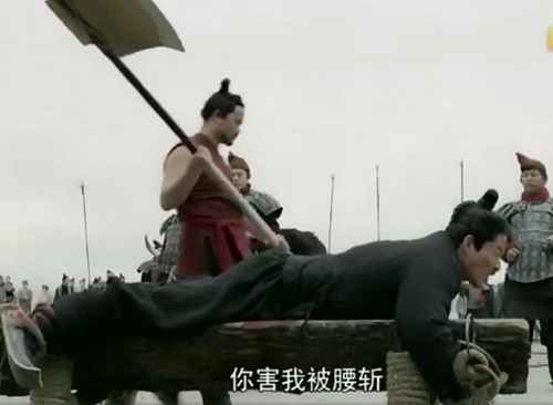 大秦赋公子虞的下场是什么