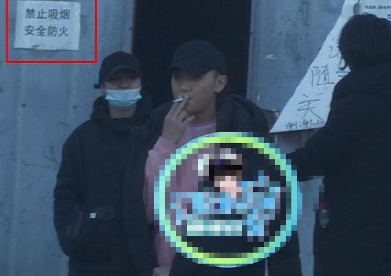 黄子韬怒斥偷拍者