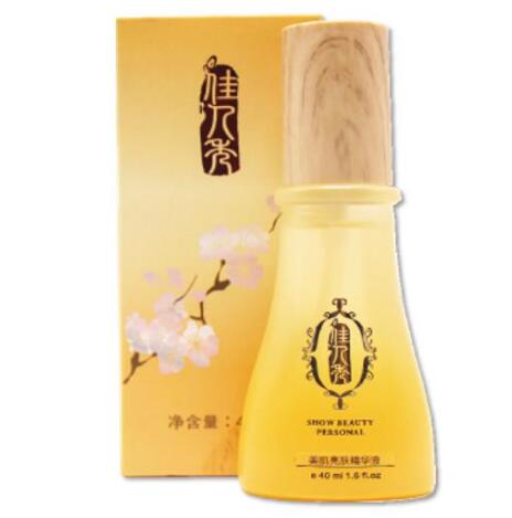 打底精华液怎么用
