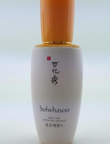 打底精华液和精华液的区别