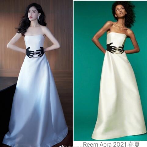 星光大赏女明星红毯造型解析