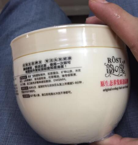 发膜和护发素使用顺序