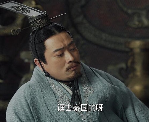 大秦赋郭开原型怎么死的
