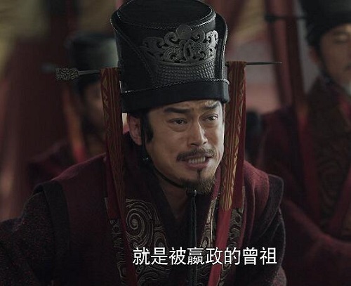 大秦赋郭开原型怎么死的