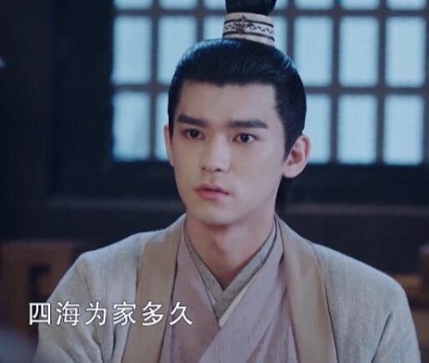 有翡历史背景是什么