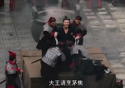 大秦赋茅焦历史原型介绍