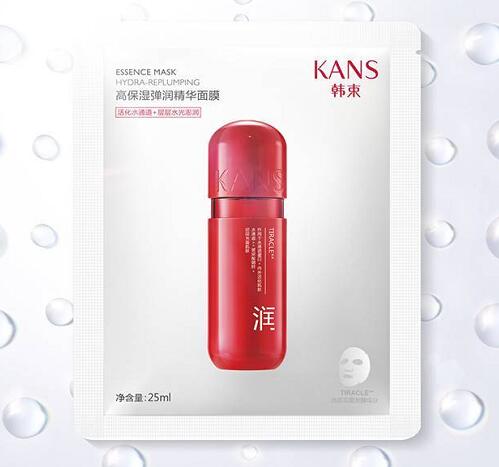 韩束红胶囊面膜要洗吗