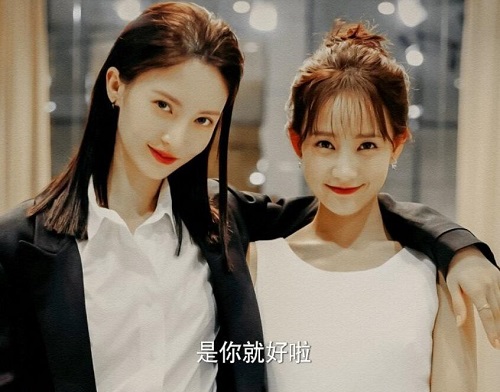 了不起的女孩是百合吗