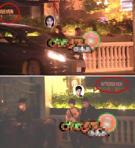 金晨贾乃亮恋情