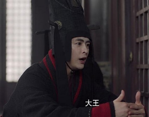 大秦赋赵高扮演者是谁