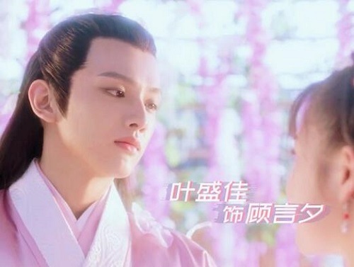 少爷与我的罗曼史结局是什么