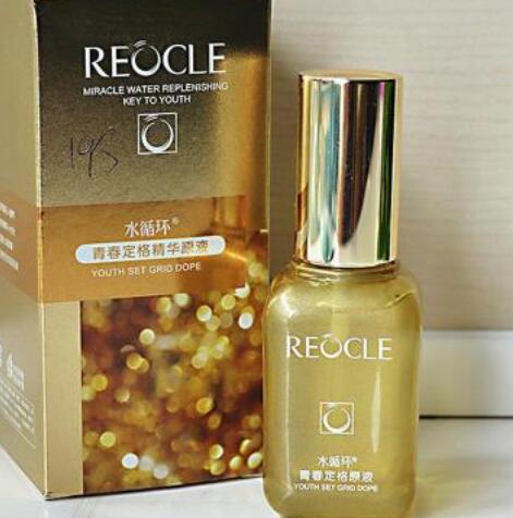 青春定格液用法