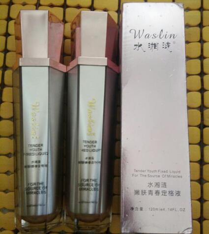 青春定格液在哪步骤用