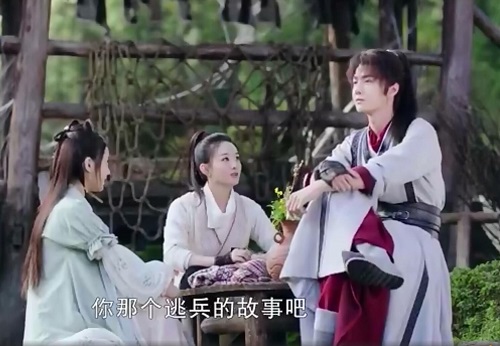 水草精骑着鲤鱼是什么梗