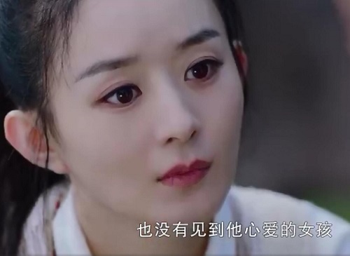 水草精骑着鲤鱼是什么梗