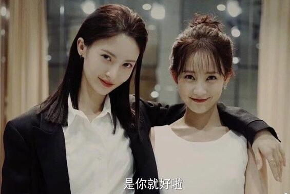 李一桐和金晨是同班同学吗