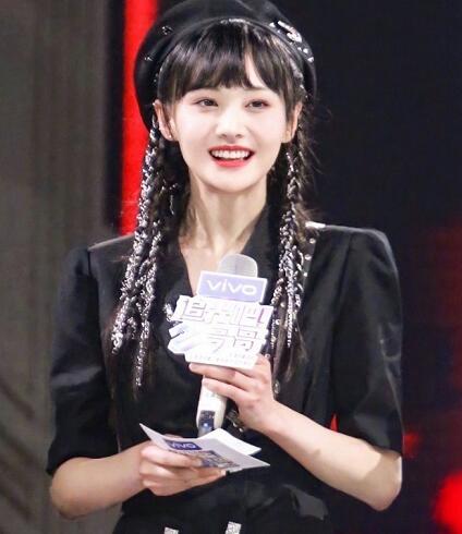 郑爽发文告别追光吧哥哥