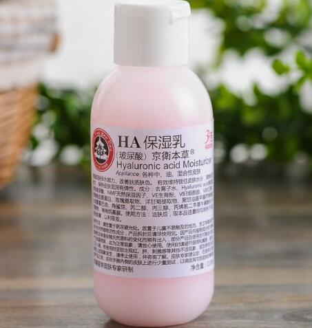 保湿凝露和保湿乳哪个先用