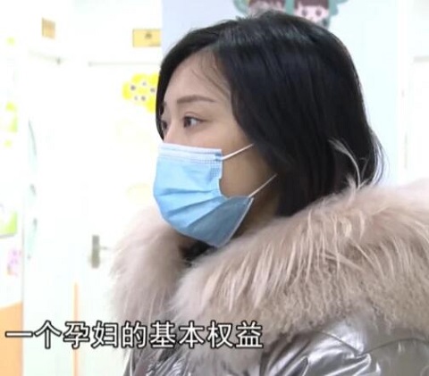 孕妇被开除负责人不认错