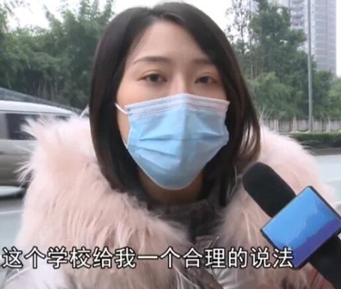 孕妇被开除负责人不认错