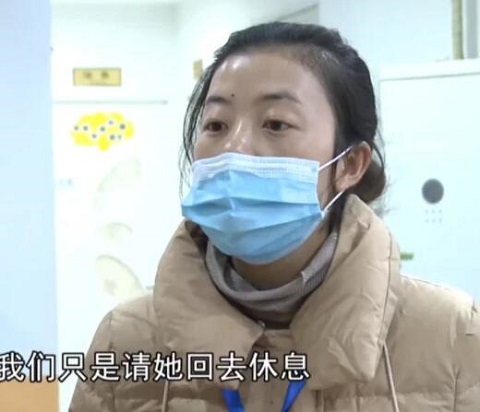 孕妇被开除负责人不认错