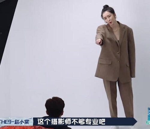 潮流合伙人2孔雪儿赵小棠哪一期