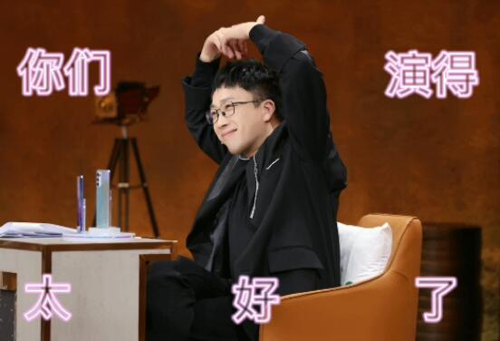 于正退出我就是演员