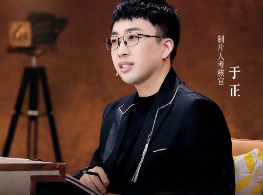 于正退出我就是演员