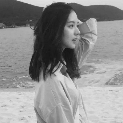 同事给我老婆发520红包她接受了