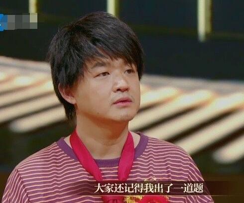 我就是演员张颂文是谁