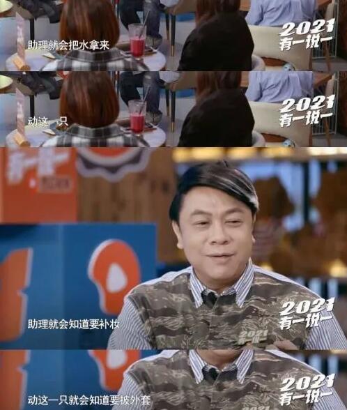 大S回应蔡康永道歉
