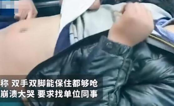 男子醉酒睡街头被冻僵或手脚难保