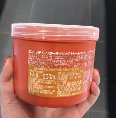 护发膜用完还冲洗吗