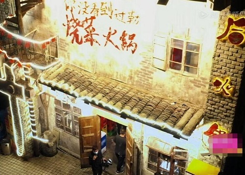 哈哈哈哈哈吃的重庆火锅是哪家