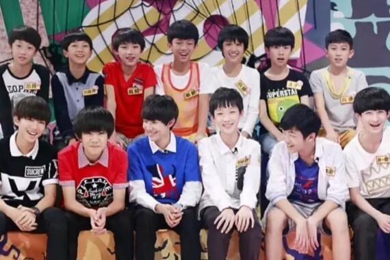 易安音乐社和tf家族什么关系