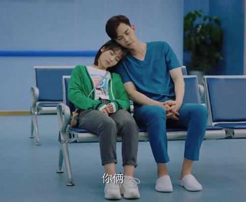 我的小确幸是什么小说改编的