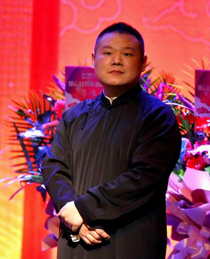 岳云鹏龙字科大师兄是什么梗