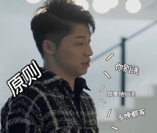 同一屋檐下刘可力个人资料介绍