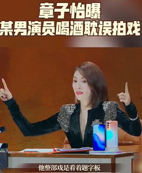 上阳赋被换掉的演员是谁