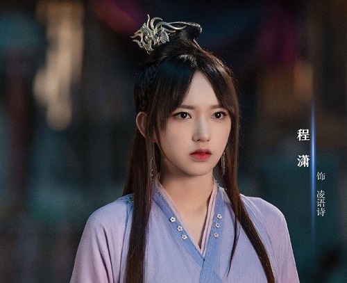 灵域女主角有几个