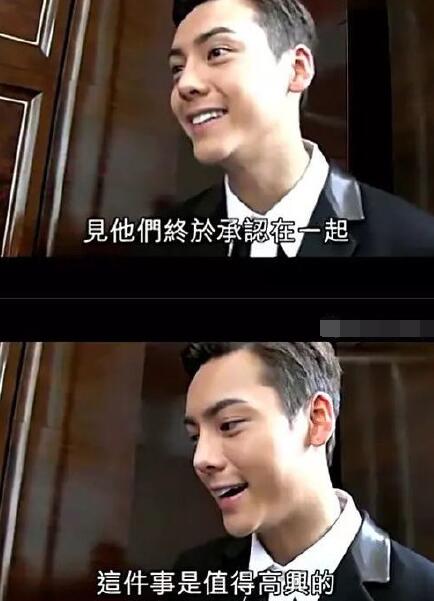 陈伟霆和baby什么时候分手的