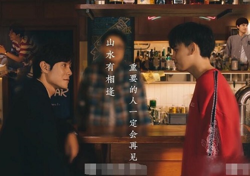 了不起的女孩联动棋魂时光褚嬴再相遇