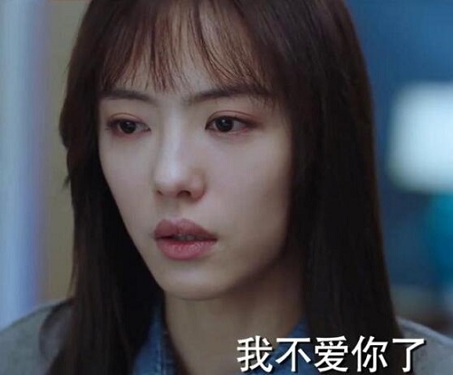 阳光之下封潇声爱上柯滢了吗