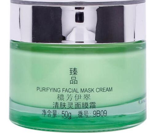 面膜霜用后要洗掉吗